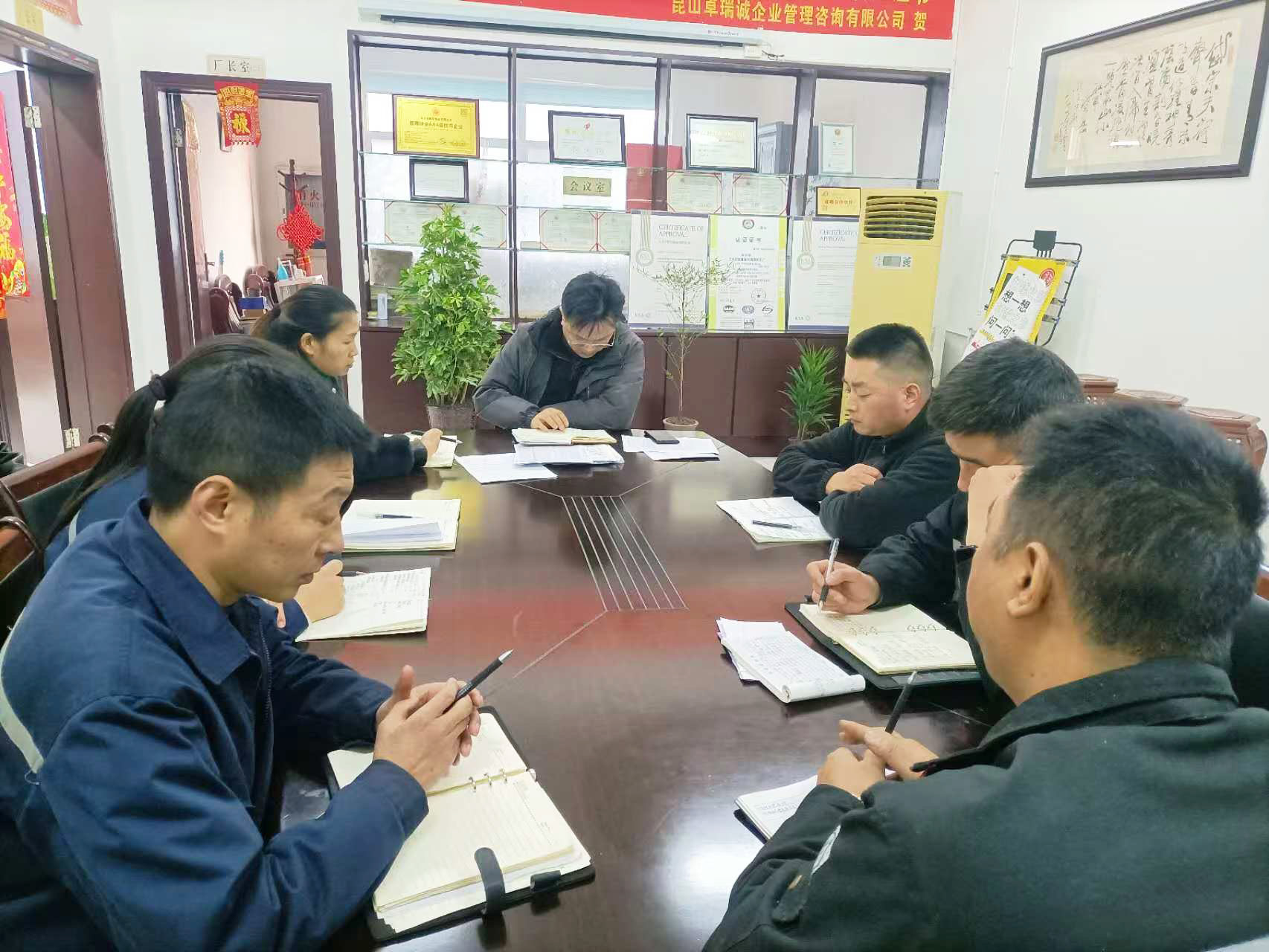 Dafeng Mingyue Bearing Bush Co. ، Ltd. دوازدهمین نشست ماهانه خود را برای سال 2024 برگزار کرد